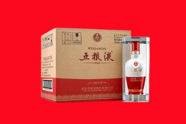 牡丹江绥芬河回收五粮液