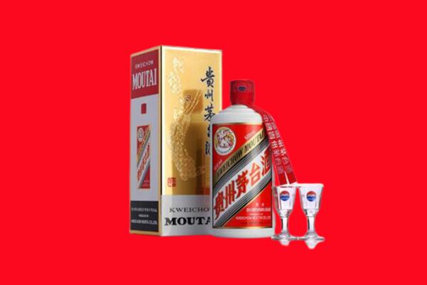 牡丹江绥芬河回收茅台酒