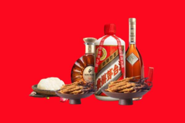 牡丹江绥芬河回收礼品