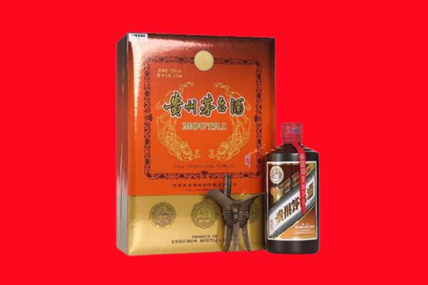 牡丹江绥芬河回收30年茅台