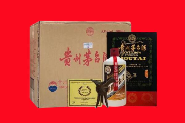 牡丹江绥芬河剑南春周边回收