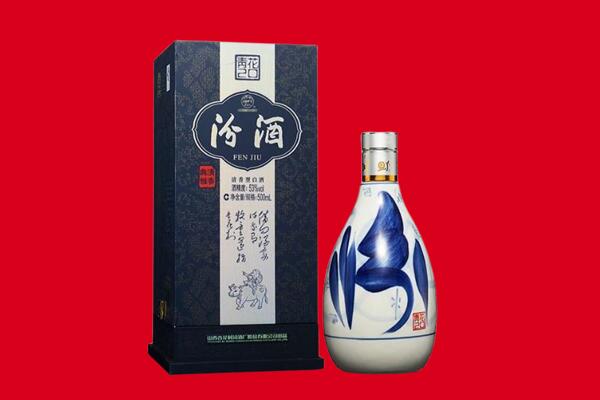 牡丹江绥芬河30年茅台酒周边回收