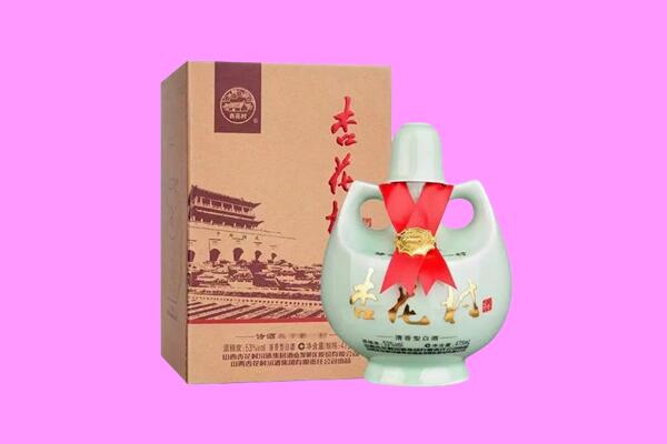 牡丹江绥芬河回收杏花村
