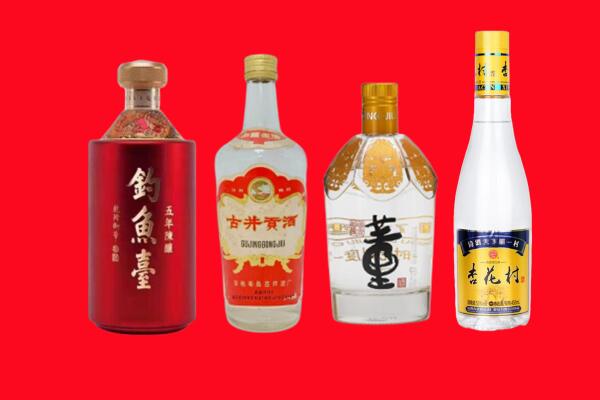 牡丹江绥芬河礼品周边回收报价